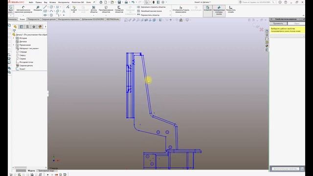 Solid Works Вставка петель в чертеж смотреть онлайн