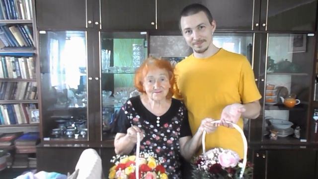 С Днём Победы! Внук и его семья поздравляют бабушку с праздником  2023 г