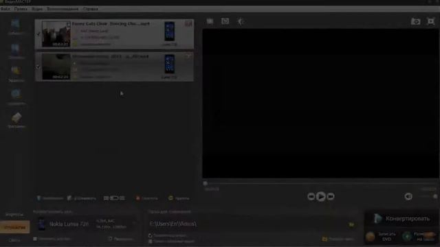 ВидеоМАСТЕР как пользоваться
