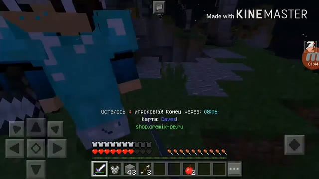 Sky wars #4|йоууу|Юля BRO смотреть онлайн