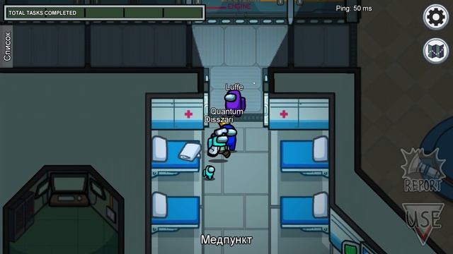 ВОТ И ПООБЩАЛИСЬ... AMONG US!!! смотреть онлайн