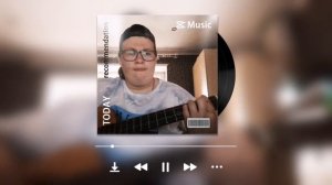 Кавер, Люби меня люби