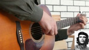 Hasta Siempre - Comandante Che Guevara_Carlos Puebla. Fingerstyle Guitar Cover by FingerStep + Табы