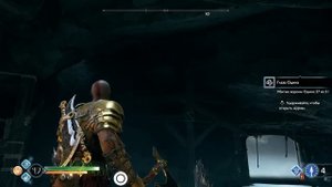 God Of War 4 2022 Все вороны одина Цитадель нортри