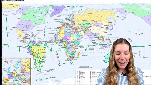 Зарубежные страны: задание 30 | ОГЭ по географии | Полина Белова смотреть онлайн