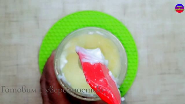 Молочный крем без варки за 3 минуты. Просто, быстро, вкусно! Рулет с молочным кремом.