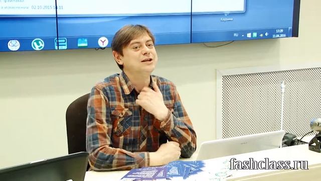 12) Кудряшов Михаил - Секреты фотоискусства и анатомия