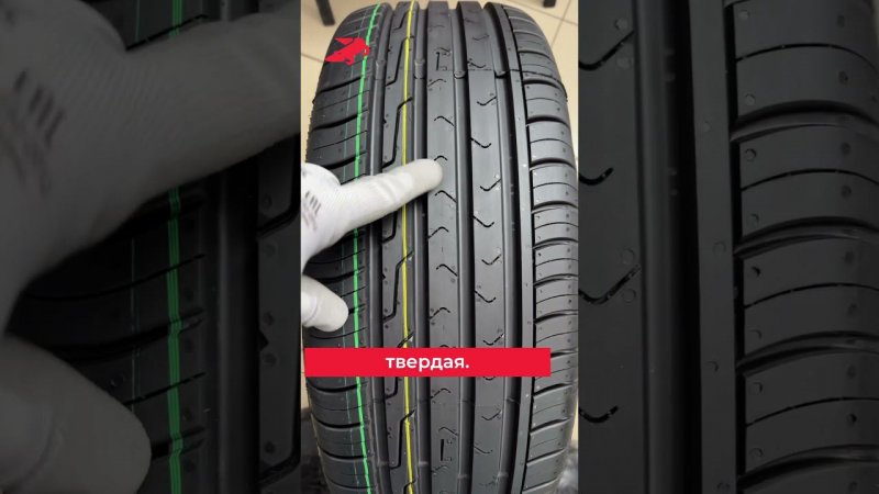 Cordiant Comfort 2 летние шины из ТОП-9 комфортных 2024 205/55R16