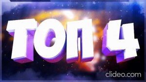 clideo_editor_3bfec0ddee5c4de59cbc30300183f7a8