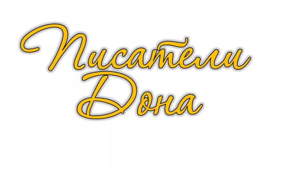 Лестница, слова Т И Долгополюк, исполняет Н Попова.mp4 смотреть онлайн