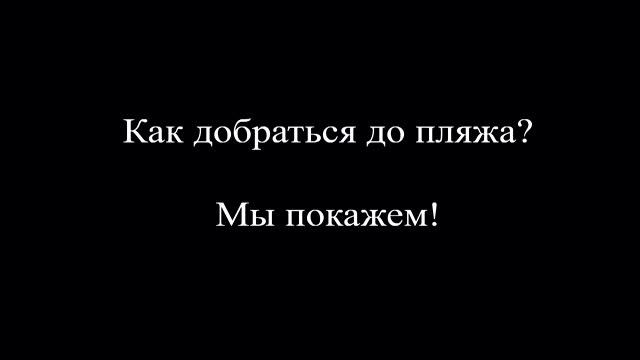 Гостиница Hill Inn (город Паттая, Таиланд) смотреть онлайн