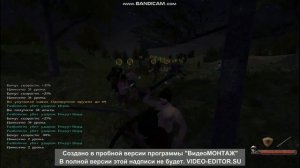 Выживание  в игре Mount and blade warband  #1