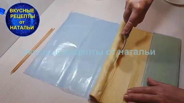 3 ЗАКУСКИ НА НОВЫЙ ГОД 2019. РЕЦЕПТ ИЗ СЛОЕНОГО ТЕСТА
