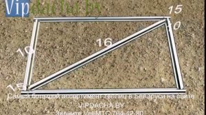 Теплица Киновская инструкция по сборке