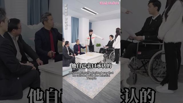 [MULTI SUB]🍬《替嫁嬌妻寵上天》賀雙雙代替姊姊嫁給殘疾少爺，沒想到腹黑老公裝殘疾，婚後把她寵上天！#替嫁#短劇#女頻#總裁#甜寵#追妻#復仇【微糖短劇社】