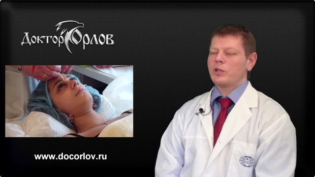 АКУПРЕССУРА