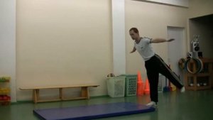 Простейшая гимнастическая комбинация из пяти элементов