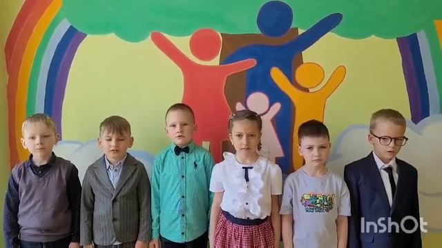 С Днём защиты детей! смотреть онлайн