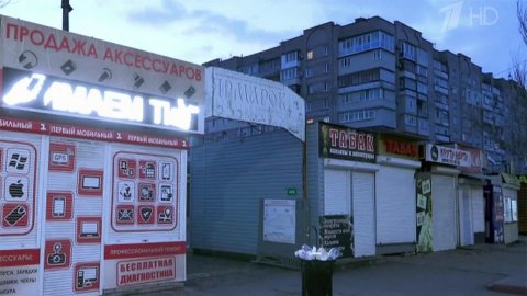 В Запорожской области сотрудники ФСБ предотвратили серию терактов
