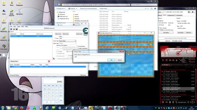 Как взламывать игры на RPG MAKER'e смотреть онлайн