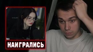 PUBG'а С КРИСВЕЙВ пока что НЕ БУДЕТ? | Sasavot