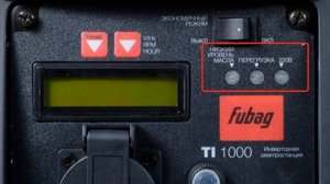 Бензиновый генератор 1 квт | Fubag TI 1000 | Инверторный | agregat-24.ru
