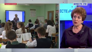 Предложение Президента о пересдаче ЕГЭ. Екатерина Алтабаева. Сказано в Сенате