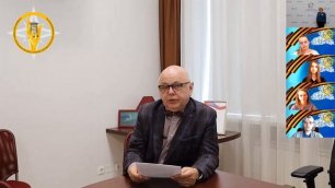 Открытие краевого дистанционного этапа Фестиваля школьных музеев 2022