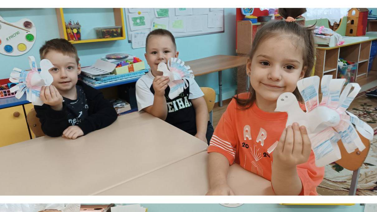 День государственного флага Российской Федерации смотреть онлайн