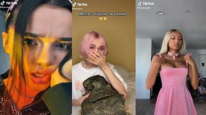 САМЫЕ ЛУЧШИЕ ВИДЕО В TIKTOK // ТРЕНДЫ ТИКТОК 2021