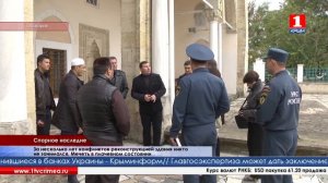 Мусульманские организации Евпатории не могут поделить мечеть