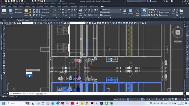 Utility for Air Handling Unit System Full Loop смотреть онлайн