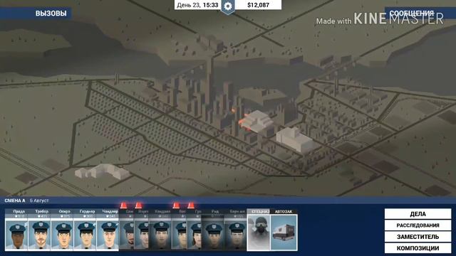 This Is the Police (android) #6 Чистая победа смотреть онлайн