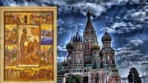 Блаженный Василий, Христа ради юродивый. 15 августа
