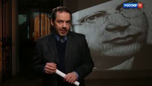 Дитрих Бонхёффер. “Во власти добрых сил“ ⁄ Библейский сюжет ⁄