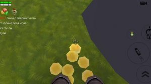 Как легко получить монеты в Чикен Ган!(НЕ КЛИК БЕЙТ) ЧИКЕН ГАН/CHICKEN GUN
