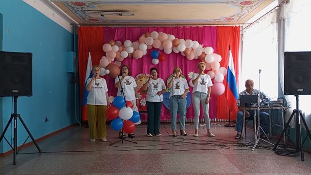 "Не валяй дурака, Америка", коллектив "Рябинушка", МБУ "Зачатовский СДК" смотреть онлайн