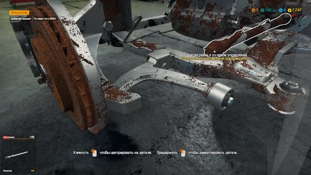 Car Mechanic Simulator 18 ● Серия 4 - Завезли стол ремонта смотреть онлайн