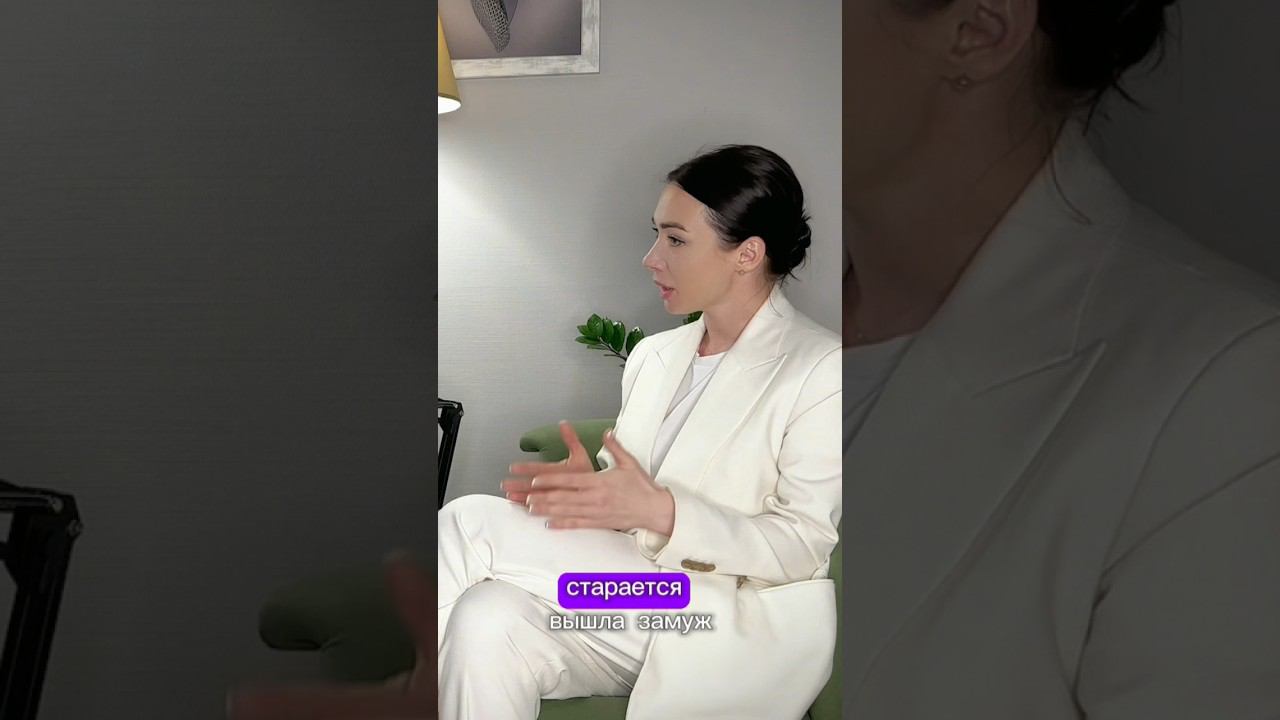 О РАЗДЕЛЕ ИМУЩЕСТВА, КУПЛЕННОГО ДО БРАКА  #брачныйдоговор #разделимущества #отношениявбраке