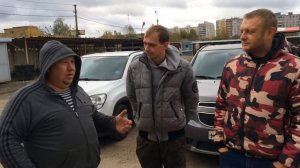 Чип-тюнинг Chevrolet Orlando 1.8 л. АКПП в г. Электросталь от ADACT.