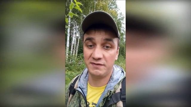 Как я  от МЕДВЕДЯ удирал...