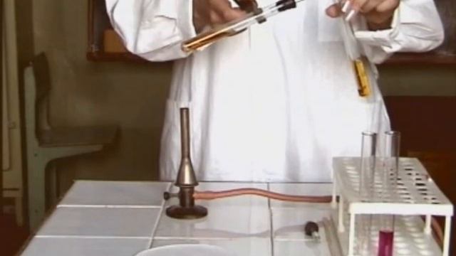 ХИМИЯ 10 (25) смотреть онлайн