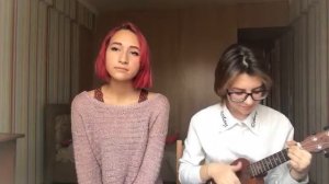 Перекресток - Пожары и дожди (укулеле)