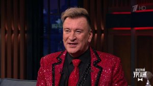 Сергей Пенкин. Вечерний Ургант. Фрагмент выпуска от 08.02.2022