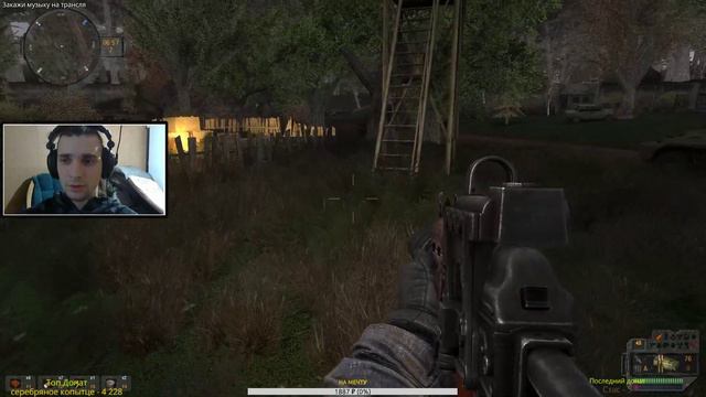 Дядя Лем в зоне Пространственная аномалия Update 4.1 (S.T.A.L.K.E.R.: Зов Припяти)ч.1 смотреть онлайн