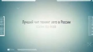 чип тюнинг киа спортейдж 2