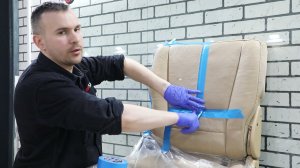 Онлайн-учебный центр. Реставрация сидения в автомобиле. Покраска кожаного салона автомобиля.