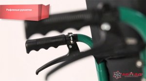 Кресло коляска для инвалидов ARMED FS954GC