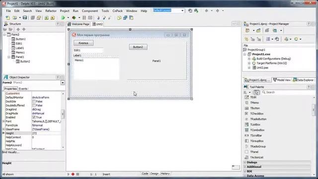 1 Программирование в Delphi 'Hello World' на Delphi смотреть онлайн