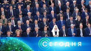 «Сегодня»: 21 февраля 2023 года. 19:00 | Выпуск новостей | Новости НТВ